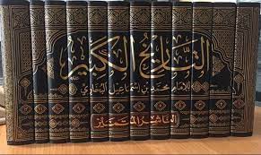 Imam Al-Bukhari, Ulama Pertama yang Mengumpulkan Nama Perawi Hadits dalam Satu Kitab